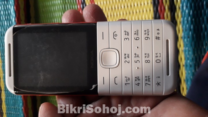 নিয়া 5310